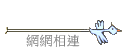 ۳s