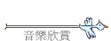 ֪Y