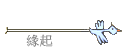 t_