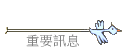 nT