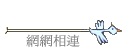 ۳s
