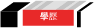 Ǿ