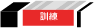 Vm