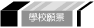 Ǯ@