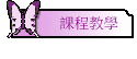 ҵ{о